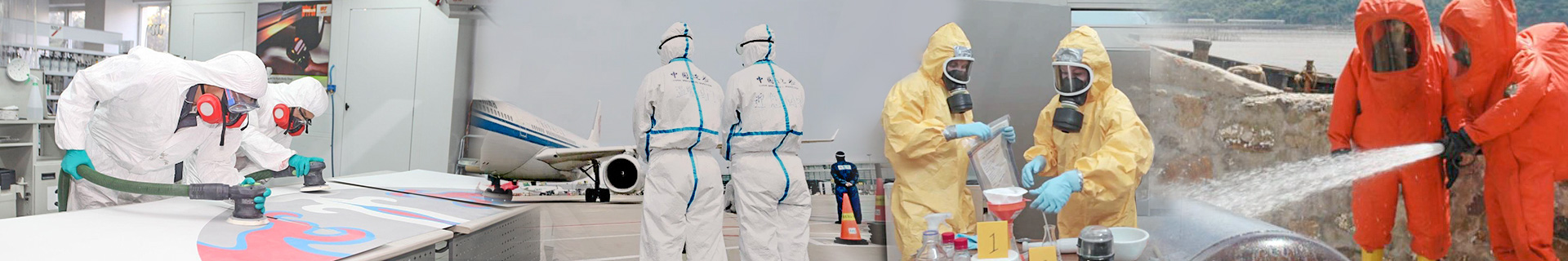 聚合產(chǎn)品目錄