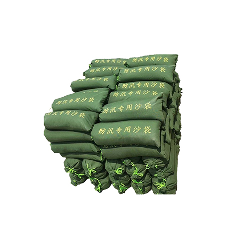 防汛專(zhuān)用沙袋