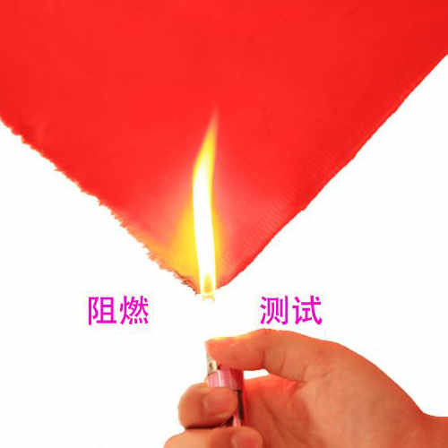 阻燃服面料要具備的特點有哪些？