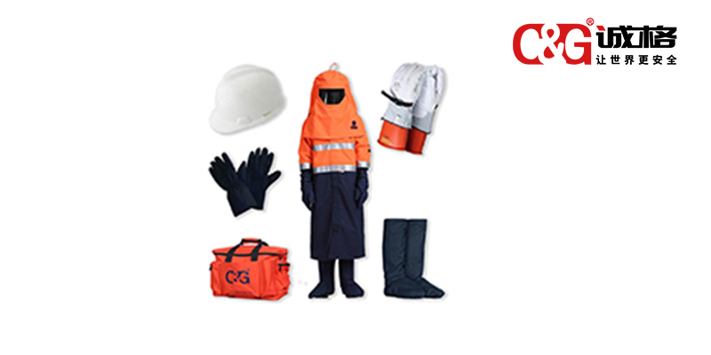 電弧防護(hù)服的防護(hù)級(jí)別及選用指南