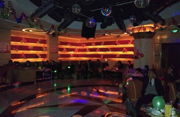 上海誠(chéng)格安全防護(hù)用品有限公司2015年年會(huì)活動(dòng)順利召開