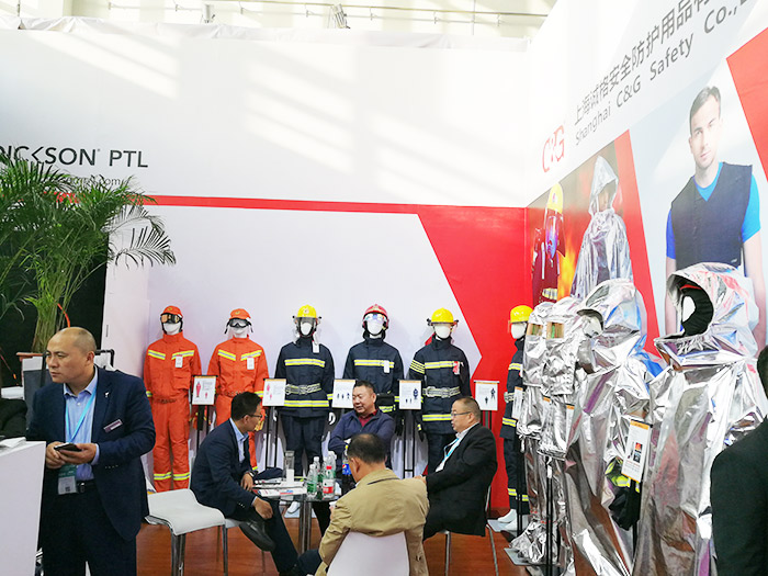 上海誠(chéng)格消防服，消防隔熱服系列產(chǎn)品閃耀第十八屆國(guó)際消防展