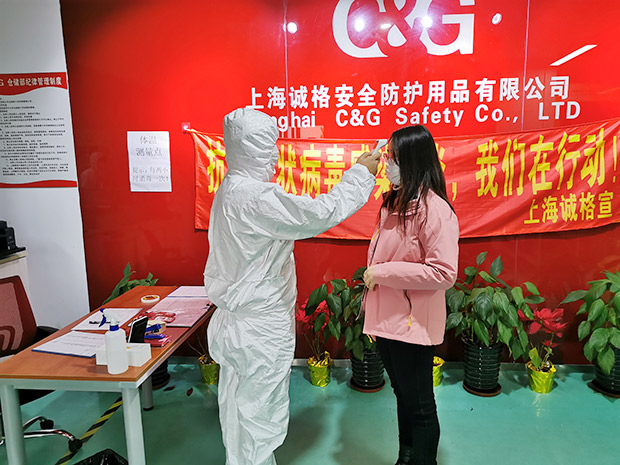 誠格上海研發(fā)中心緊急轉(zhuǎn)產(chǎn)醫(yī)用防護(hù)服，10天生產(chǎn)1.8萬件
