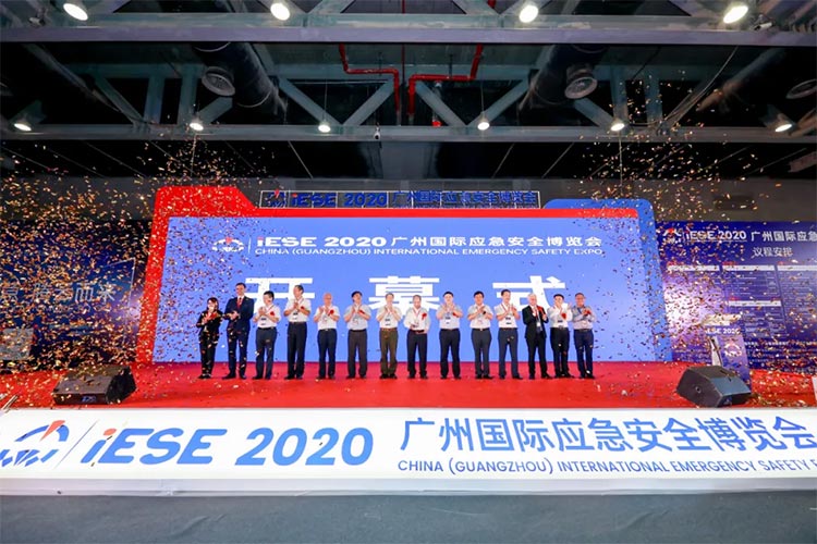  2020年8月25日，中國(guó)（廣州）國(guó)際應(yīng)急安全博覽會(huì)暨第十屆中國(guó)（廣州）國(guó)際消應(yīng)急安全博覽會(huì)于廣州琶洲保利世貿(mào)展覽館盛大開(kāi)幕