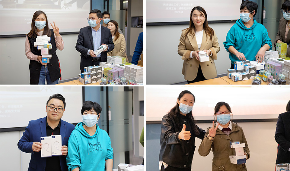 “喜迎二十大，奮進(jìn)新征程”線上黨史知識(shí)挑戰(zhàn)賽活動(dòng)誠(chéng)格頒獎(jiǎng)儀式