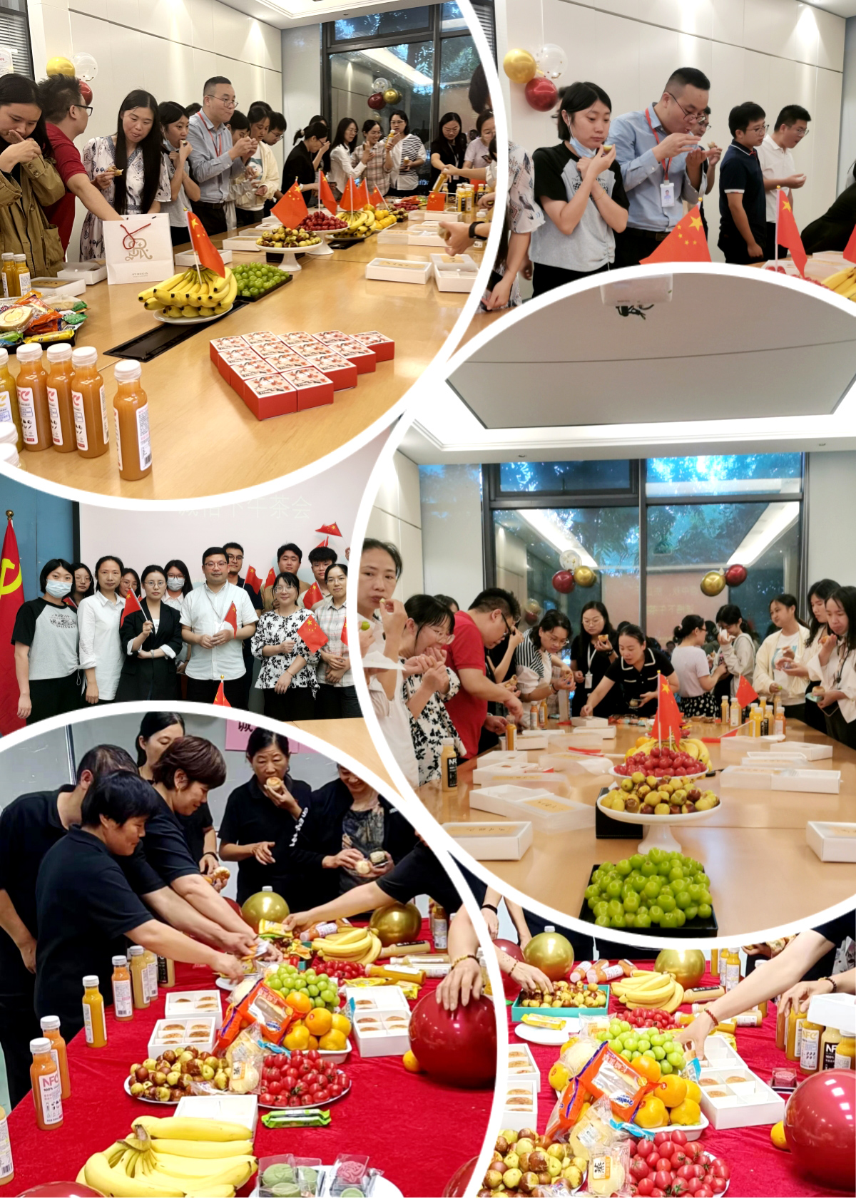 “迎中秋，慶國慶“ 上海誠格下午茶活動(dòng)