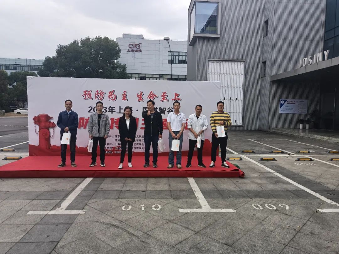 “預(yù)防為主，生命至上”—誠格參加全國消防宣傳月活動