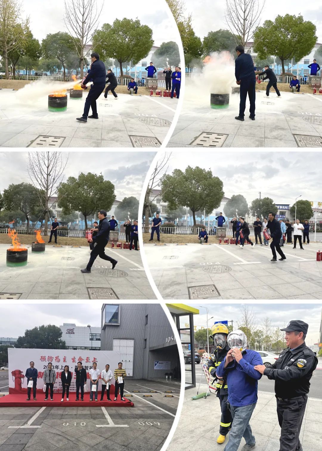 “預防為主，生命至上”—誠格參加全國消防宣傳月活動