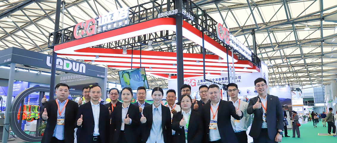 第108屆中國(guó)勞動(dòng)保護(hù)用品交易會(huì)